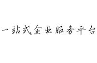 上海注册公司
